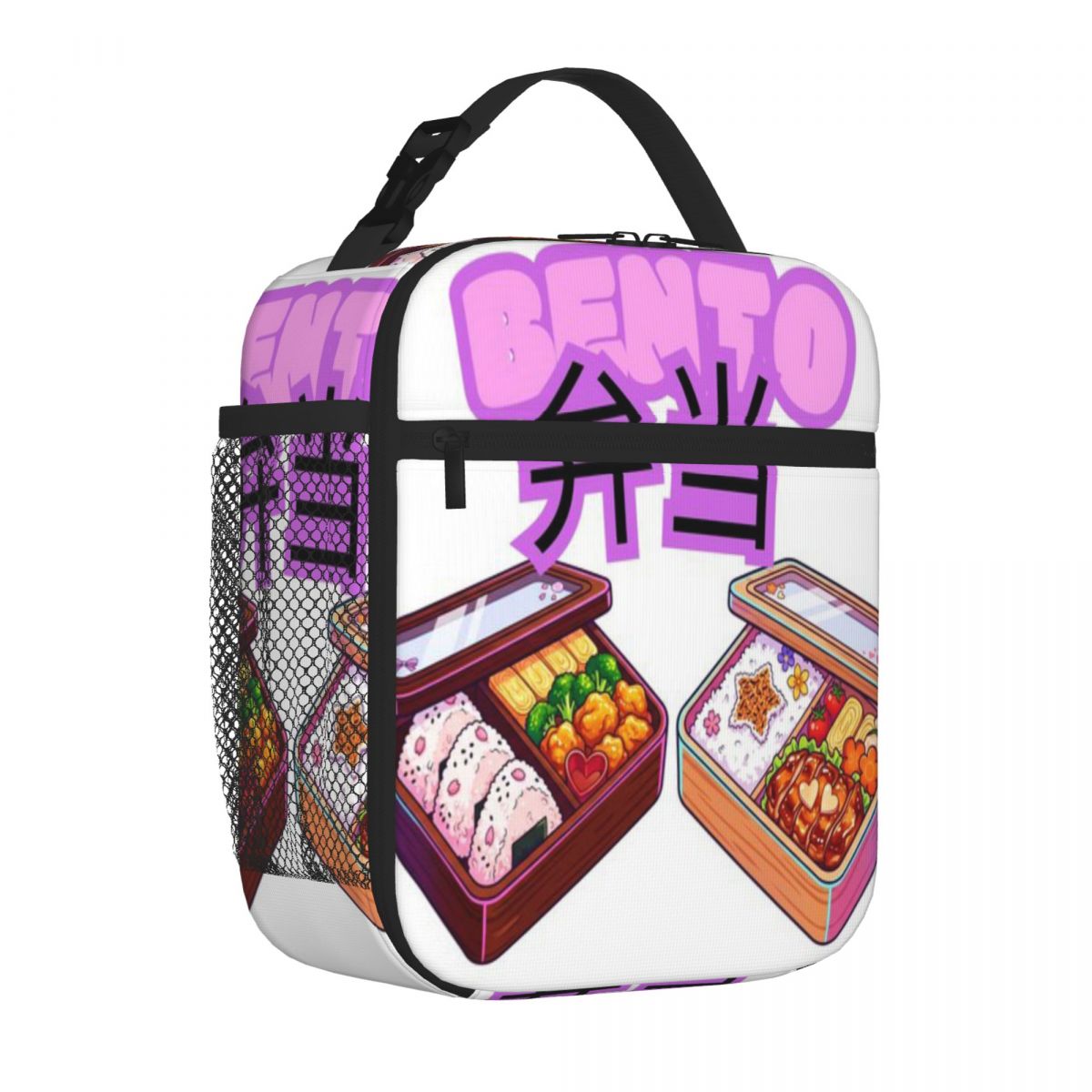 Lancheira Japonesa Anime Hot S - Meal Prep Japanese avaliação e preço