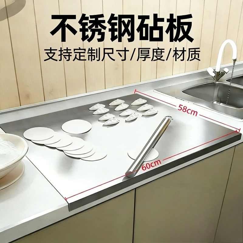 Tábua de corte de aço inoxidáv - Food Prep Mat avaliação e preço